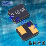 DSX320G車載晶振,KDS高精度晶振,1ZCM12000BC0A DSX320G車載晶振,KDS高精度晶振,1ZCM12000BC0A