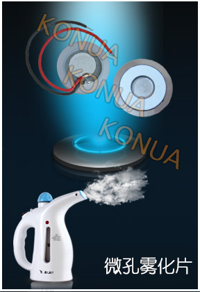 微孔霧化片 微孔霧化片